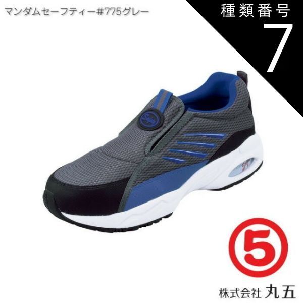 27cm 】WTAPS saddle shoes US9 27cm 】WTAPS saddle shoes US9