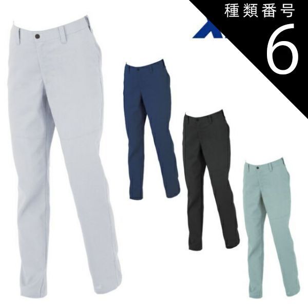 レアカラー CHUMS 折りたたみキャリーカート カーキ