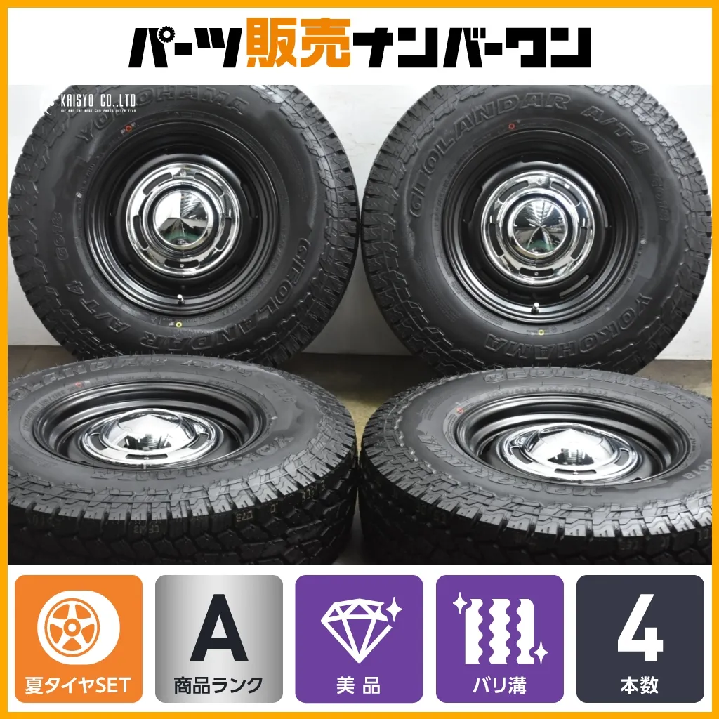 DEAN[クロスカントリー] タイヤBFGOODRICH265/70/R16 DEAN[クロスカントリー] タイヤBFGOODRICH265/70/R16 DEAN[クロス