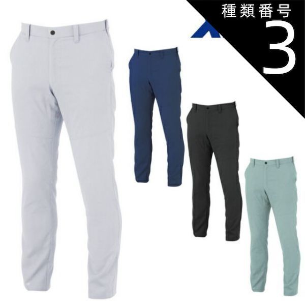 小林哲夫、【エローラの神々】、希少画集画、新品高級額・額装付