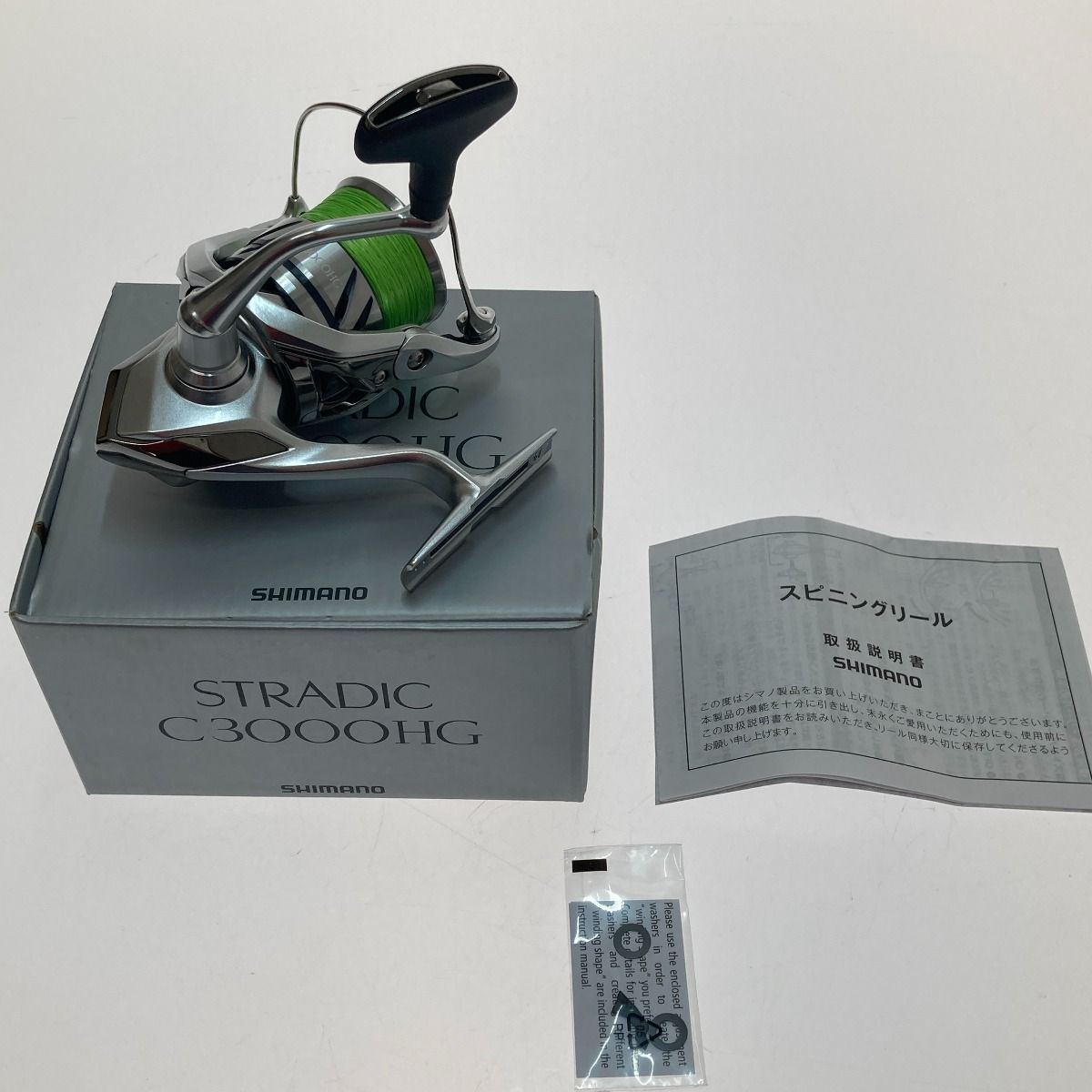 SHIMANO シマノ ストラディック C3000HG 045850