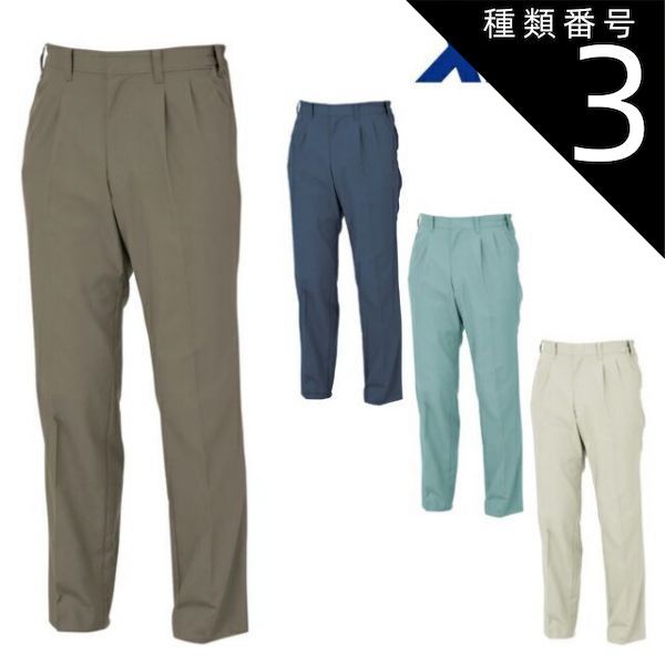 ファッション小物 【C】 ダークブラウン ヌメ革 トラッカーウォレット