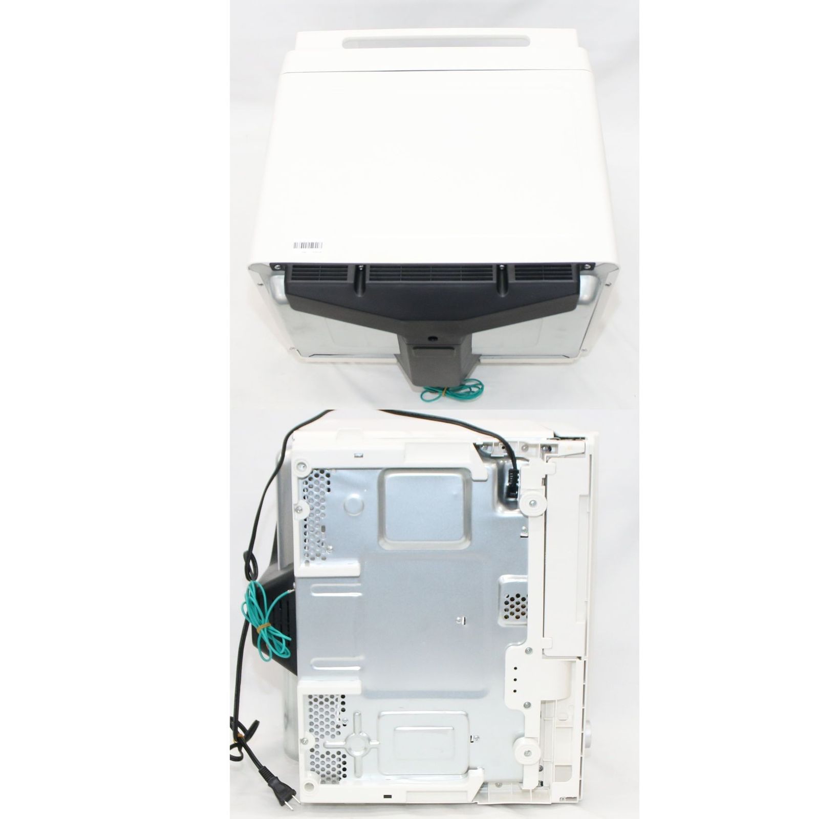 日立 ヘルシーシェフ