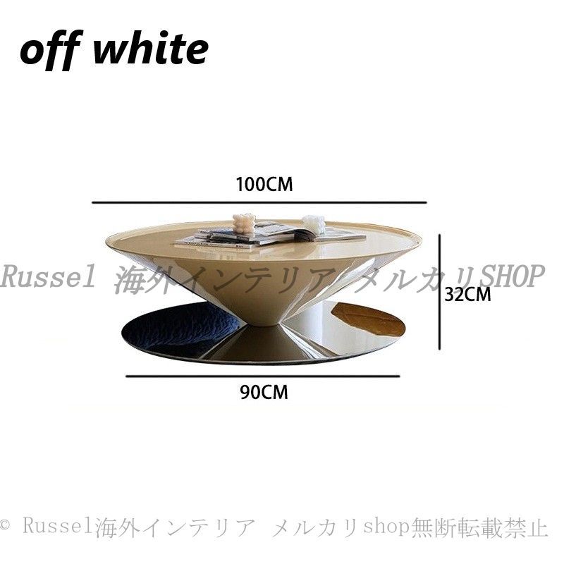 センター テーブル