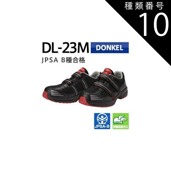 オマケ追加 SEbikes US VERSUS THEM FRAMESET 47