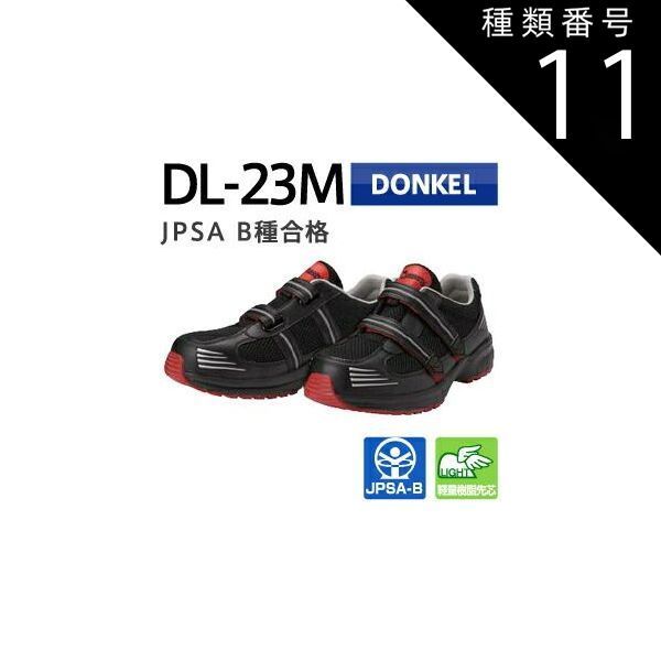 NMB48 オーマイガー！ タイプA 山野楽器特典 生写真