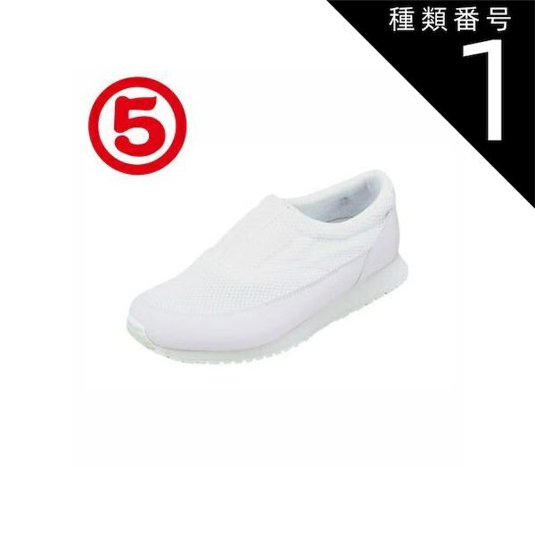 フルセット26点】ノリタケ シノワーズ 陶器セット 中華 レンゲ