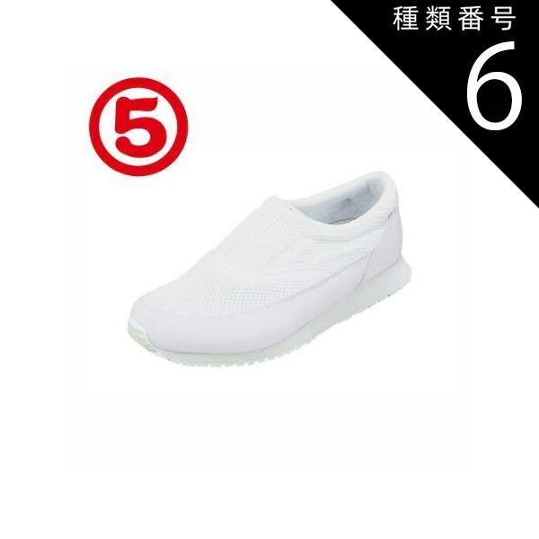 ※てんとう虫さま専用※ポルテ　ユニホーム7点セット てんとう虫さま専用※ポルテ ユニホーム7点セット