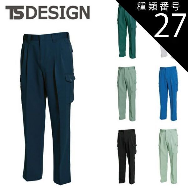 AL1021】ユッカ ロストラータ 在庫整理価格