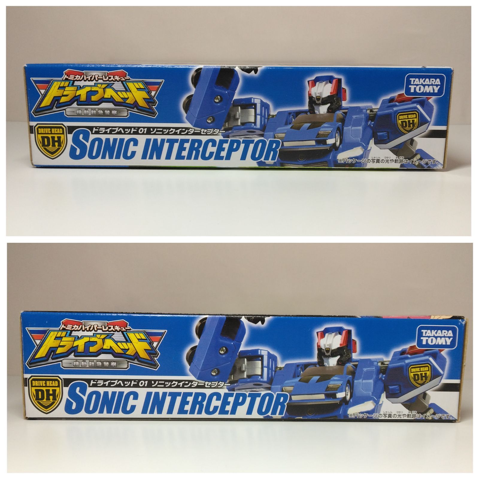 トミカ ハイパーレスキュー ドライブヘッド 01 ソニック