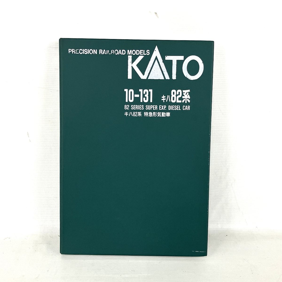 KATO 10-131 キハ82系 特急形気動車 Nゲージ カトー 鉄道模型 Y10527806