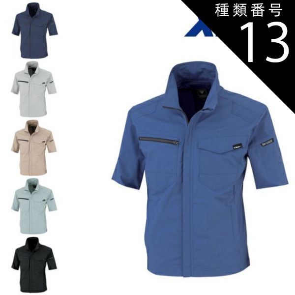 e Harrison 英国高音質nimbus最初期プレス 1987 e Harrison 英国高音質