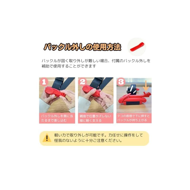 警察庁回答書付 メテオAPAC