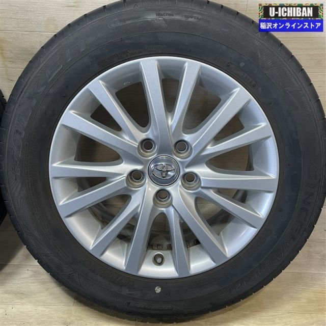 トヨタ マークX純正16インチアルミホイール/ファルケン シンセラSN832i 215/60R16 バリ山 4本セット トヨタ マークX、マイナーチェンジでフロントフェイス一新！大人の
