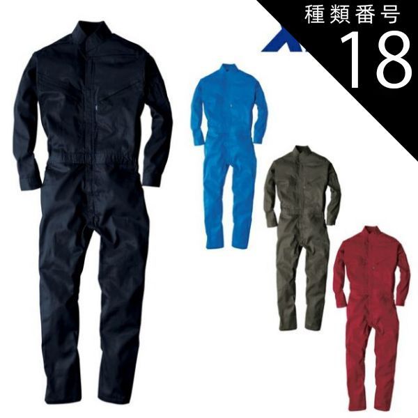 法学入門講座II 行政法 【公式通販】
