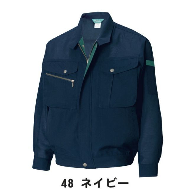 種類4：52 アースグリーン/S TSDESIGN 藤和 長袖ブルゾン 7106 【公式