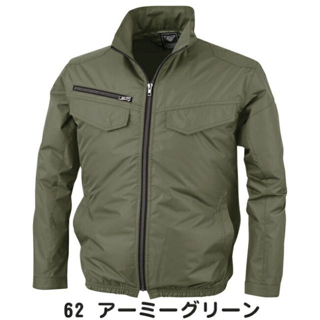 種類7：10 コン/5L(+660円） XEBEC ジーベック T100%遮熱長袖ブルゾン