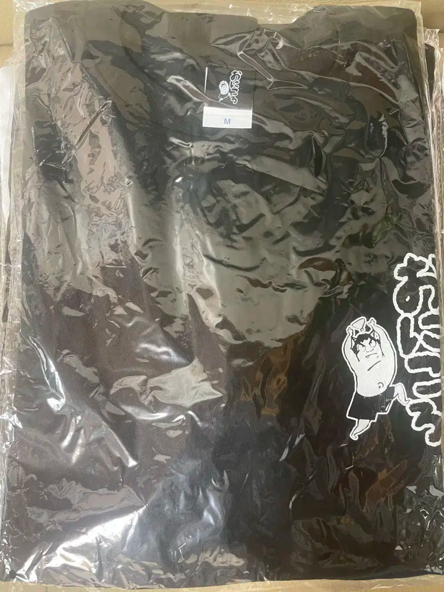 ぼっち ざ ろっく 廣井きくり 鬼殺し Tシャツ