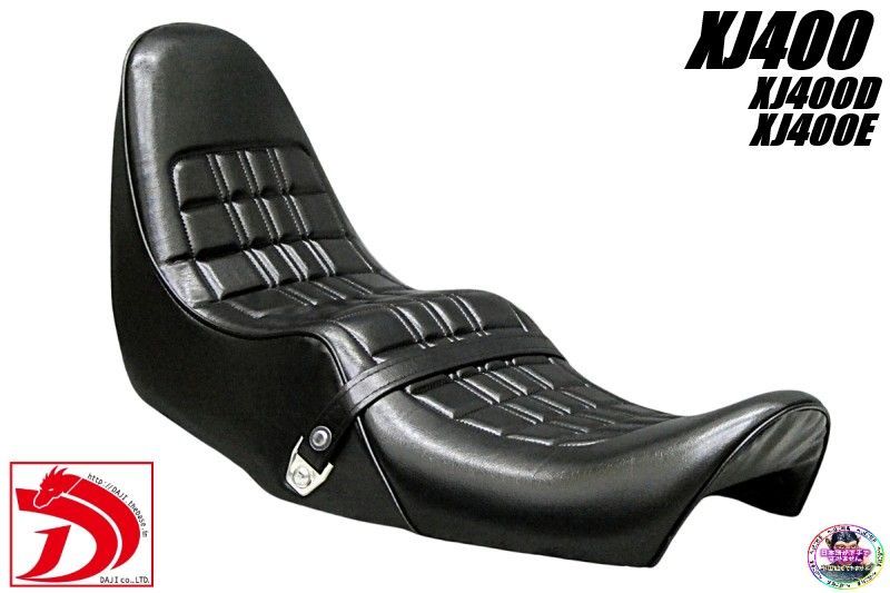 あんこ抜き4GO ちょび3段シート