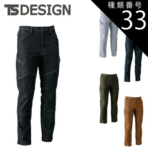 カーペンターkll023Aモデル超希少 カーペンターkll023Aモデル超希少