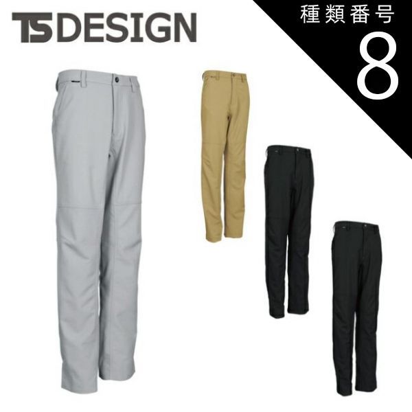 種類8：95 ブラック/M TSDESIGN 藤和 ウルトラライトストレッチメンズ