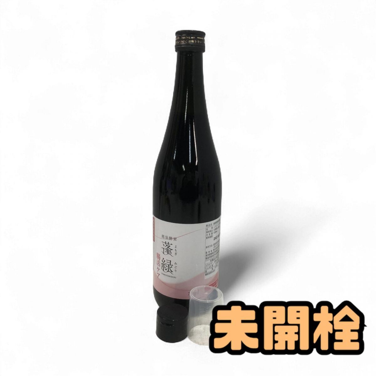 フランスアンティーク 純銀 サーバー ミネルヴァ サービング シルバー