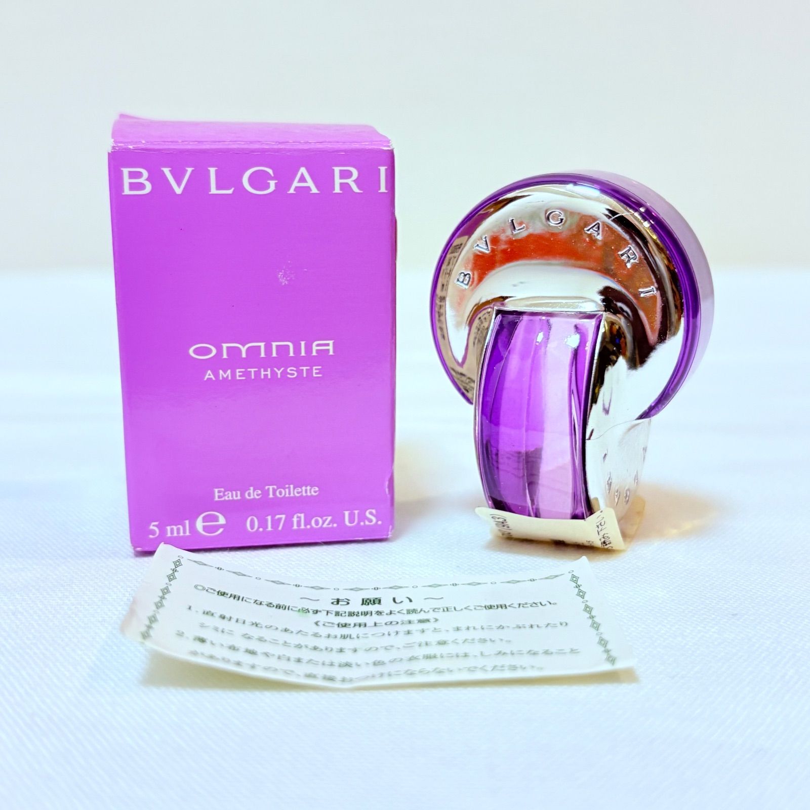 新品 BVLGARI omnia AMETHYSTE Eau de Toilette ブルガリ オムニア 