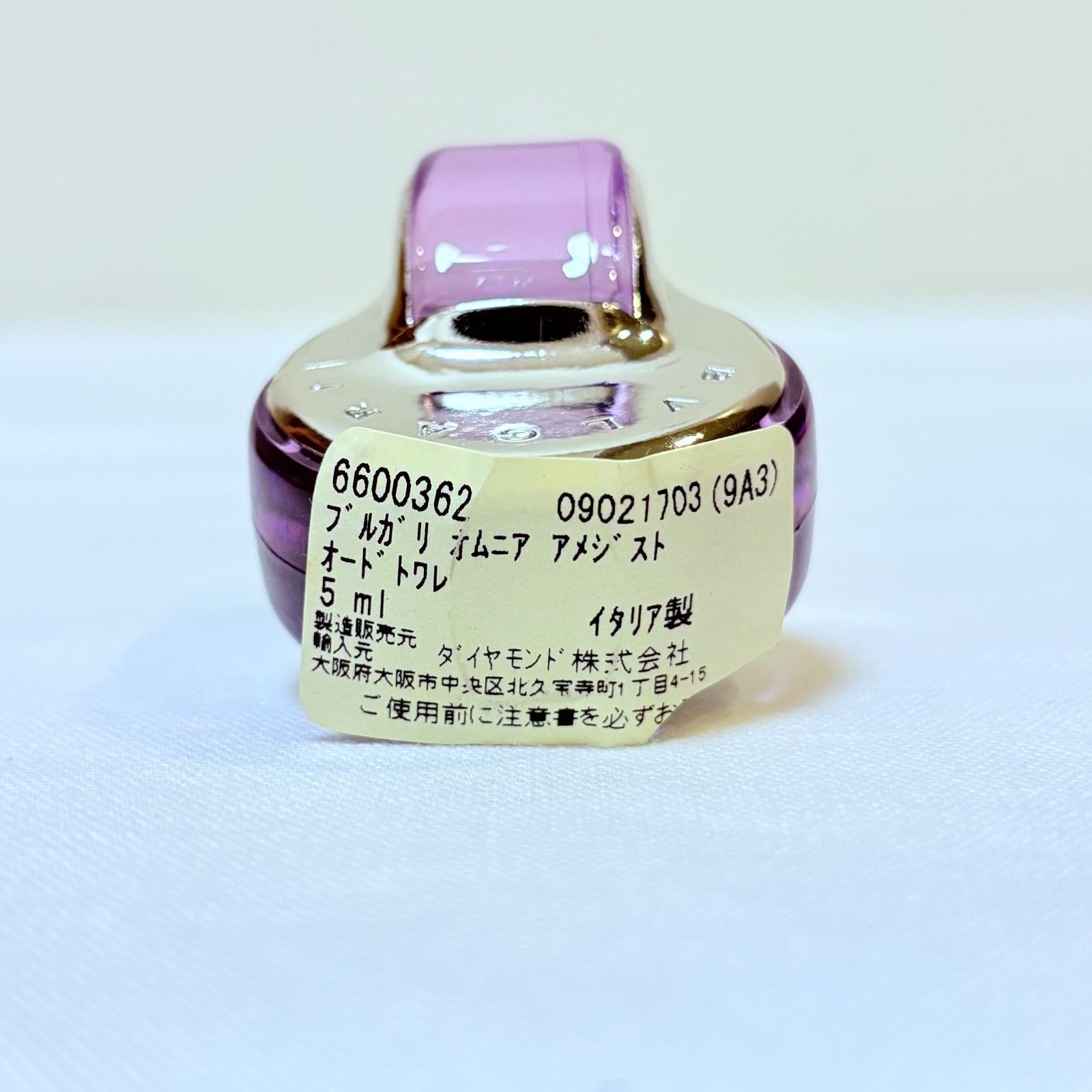 新品 BVLGARI omnia AMETHYSTE Eau de Toilette ブルガリ オムニア 