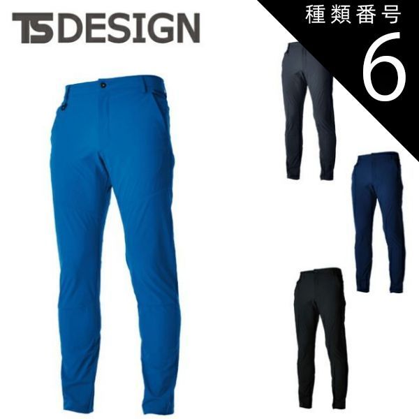 専用51216Aミナペルホネンハンドメイド おすましブガッティ