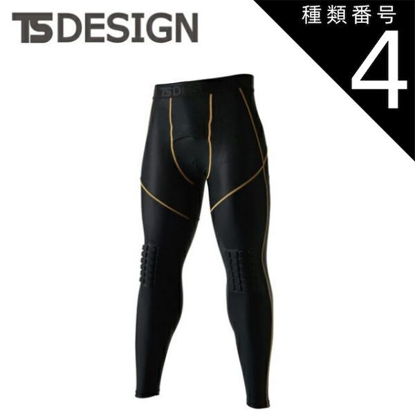 バイオリン Tokyoviolin Industrial Factory 4/4