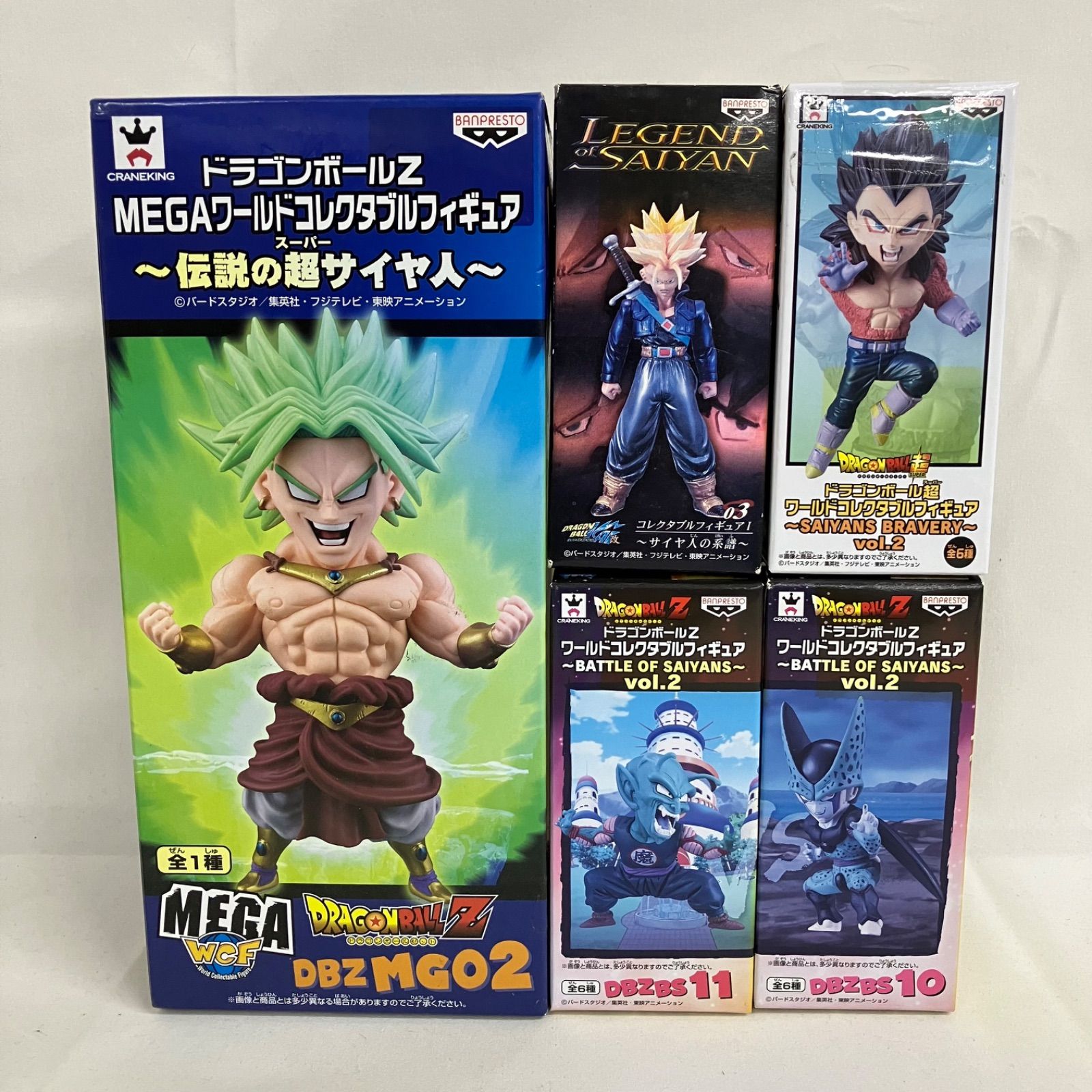 未開封ドラゴンボール ワールドコレクタブルフィギュア PRINCE VEGETA