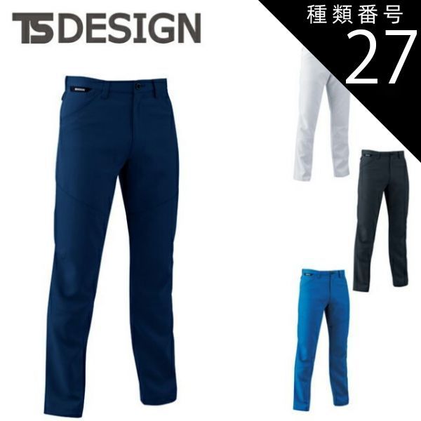 DOLY PRIDE川咲さくら 缶バッジ 53個セット