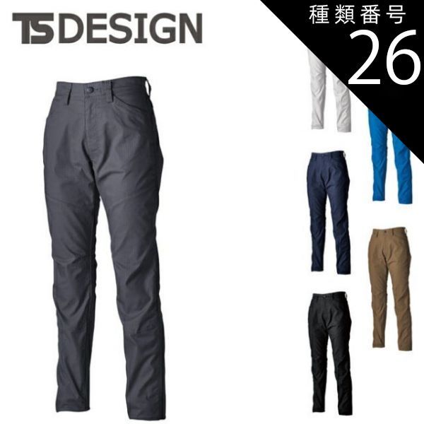 あ*ぼ様 45R ガーゼローズプリントのギャザーチュニックブラウス