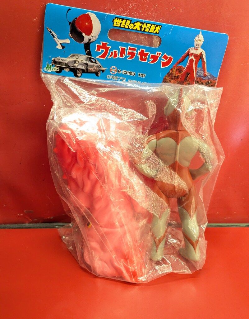 M1号 M1号ジャイアントウルトラシリーズ ウルトラマン(Aタイプ)VS