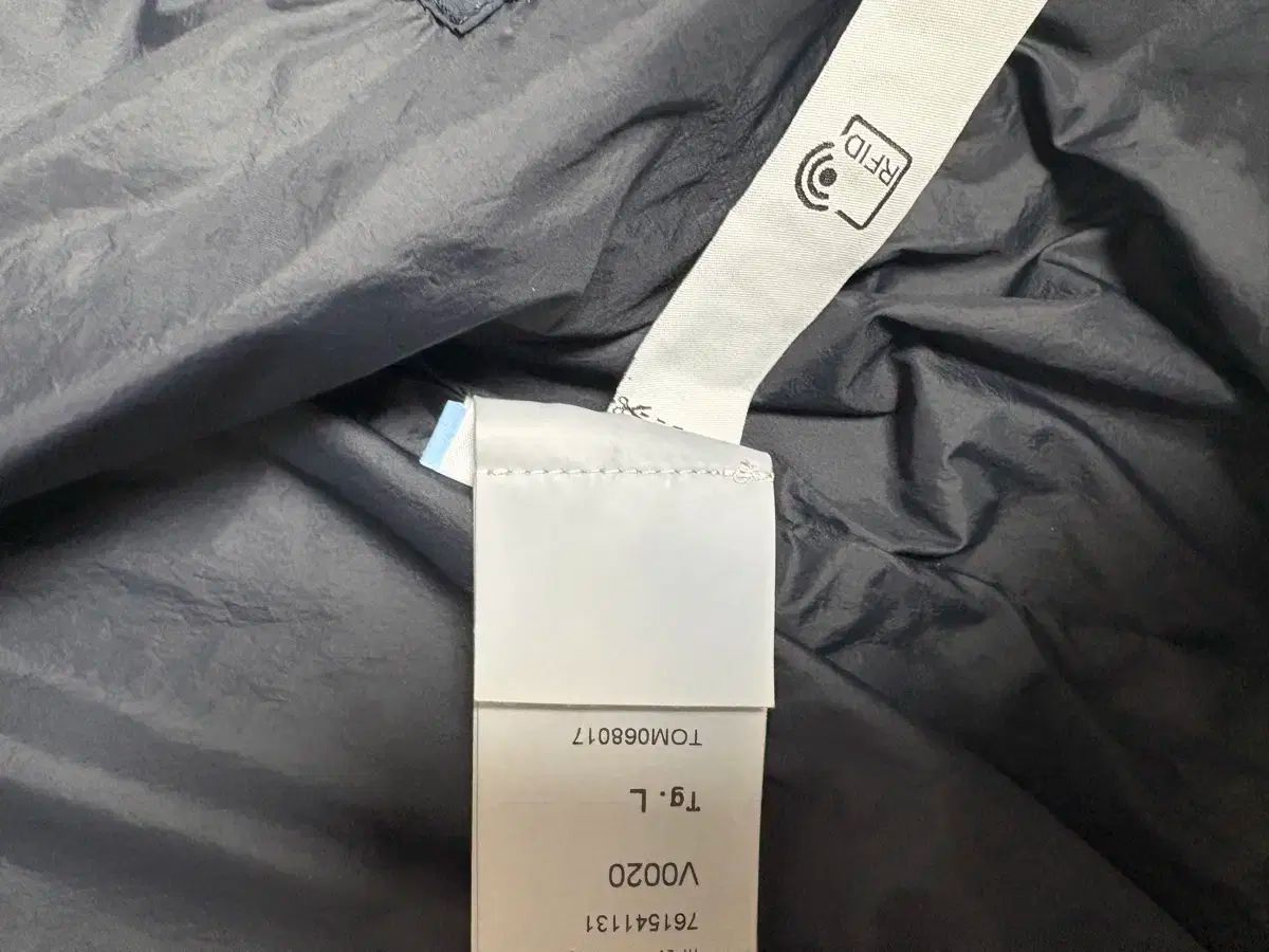 スキントラック Lサイズ