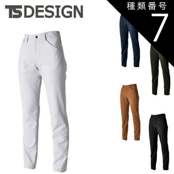 agg（エッグ）全32冊 agg（エッグ）全32冊