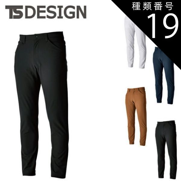 園芸用品 種類19：65 キャメル/LL TSDESIGN 藤和 TS4Dエコダブル