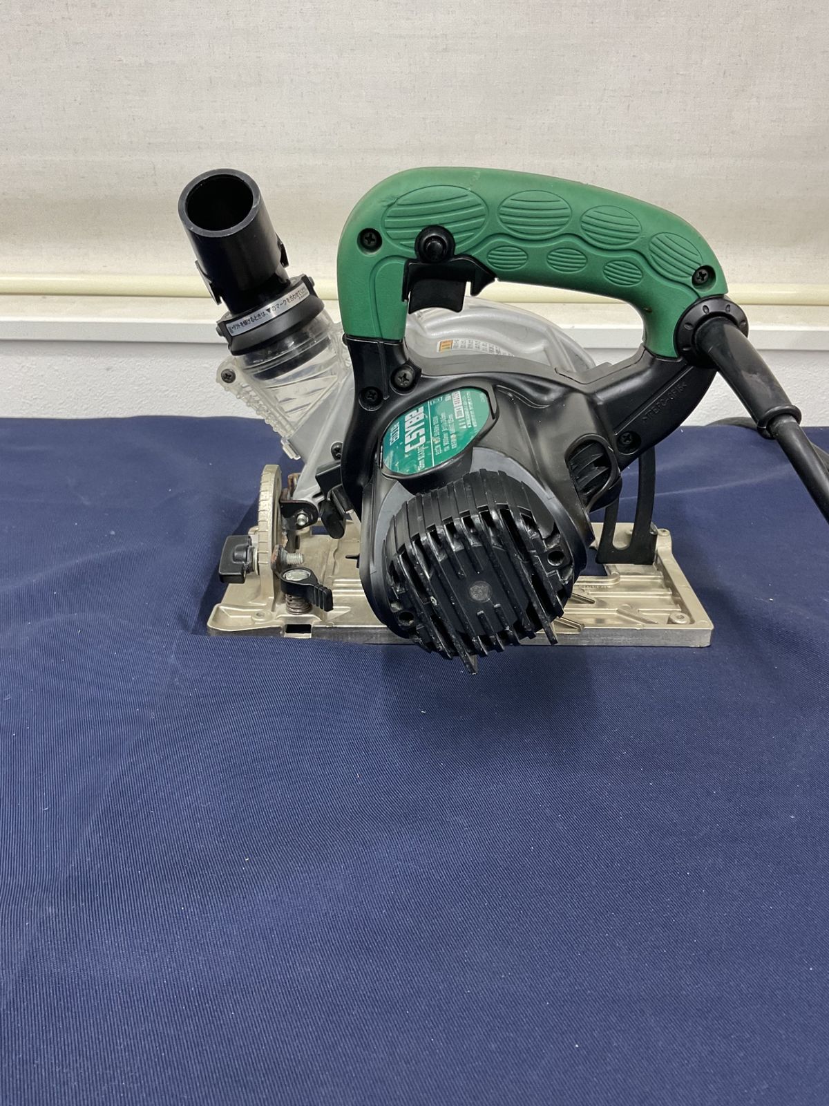 ハイコーキ HIKOKI 旧 日立工機 集じん丸のこ C5YB2 八尾店