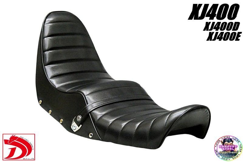 ハーレー スポーツスター K&H シート 4.5ガロン S-5620P3 Harley