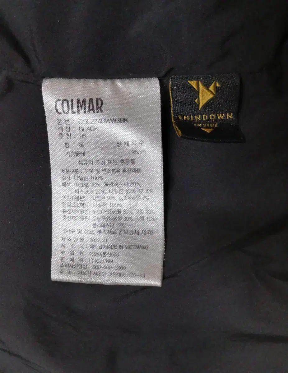 FORE ジーフォア