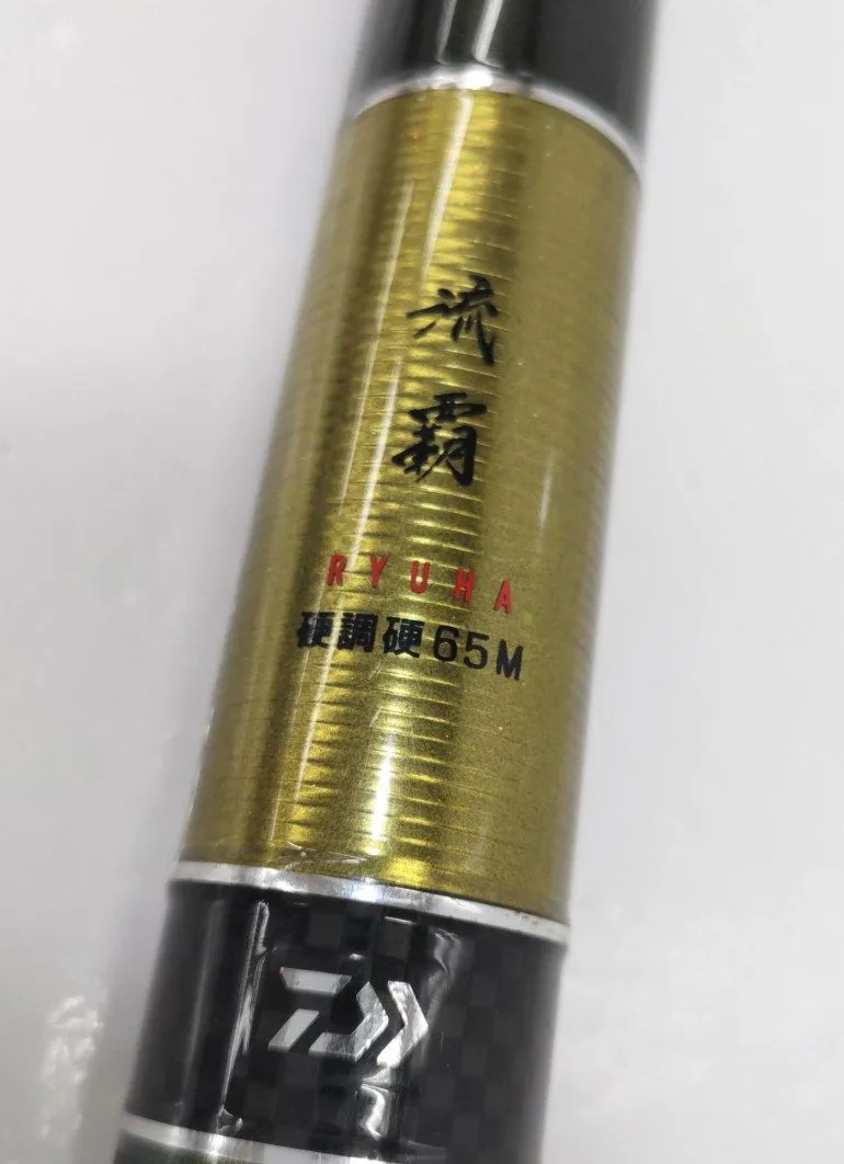 2025年最新】ダイワ 流覇の人気アイテム - メルカリ