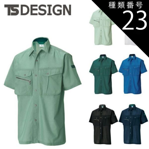 PURE CYCLES ピュアサイクルズ ピストバイク フリーor固定 Wコグ