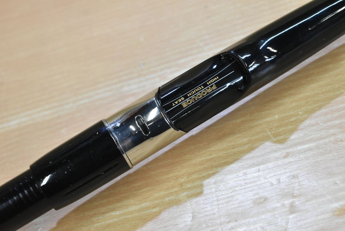 ダイコー プロデュース 強豪 磯 3-53 DAIKO PRODUCE 磯 磯釣り 磯竿