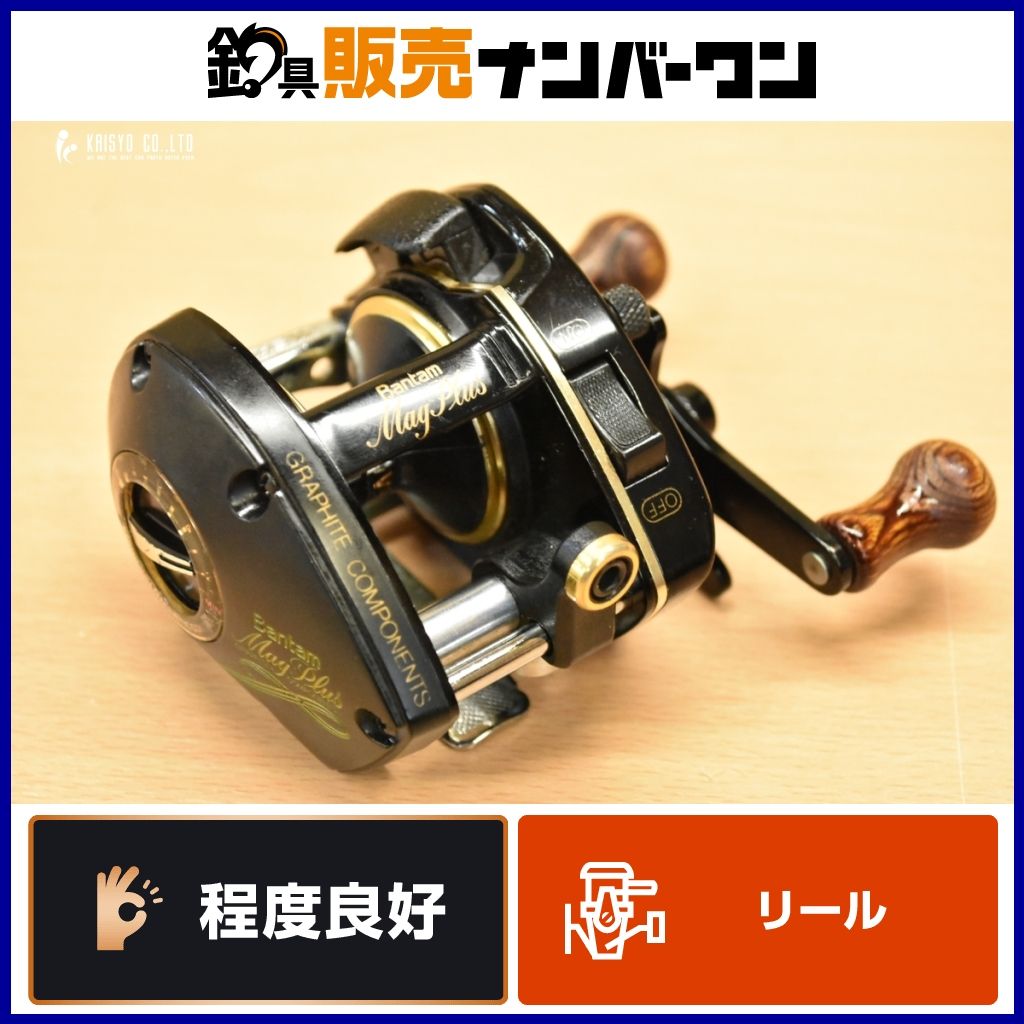 シマノ バンタム マグプラス BMP 251SG SHIMANO BANTAM MagPlus ベイトリール バスフィッシング バス釣り ブラックバス 等