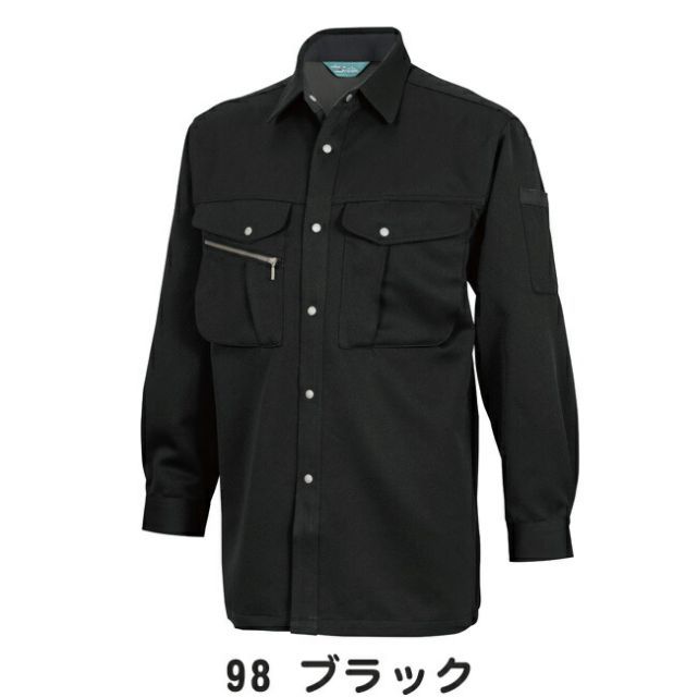 園芸用品 種類39：52 アースグリーン/4L(+330円) TSDESIGN 藤和 長袖