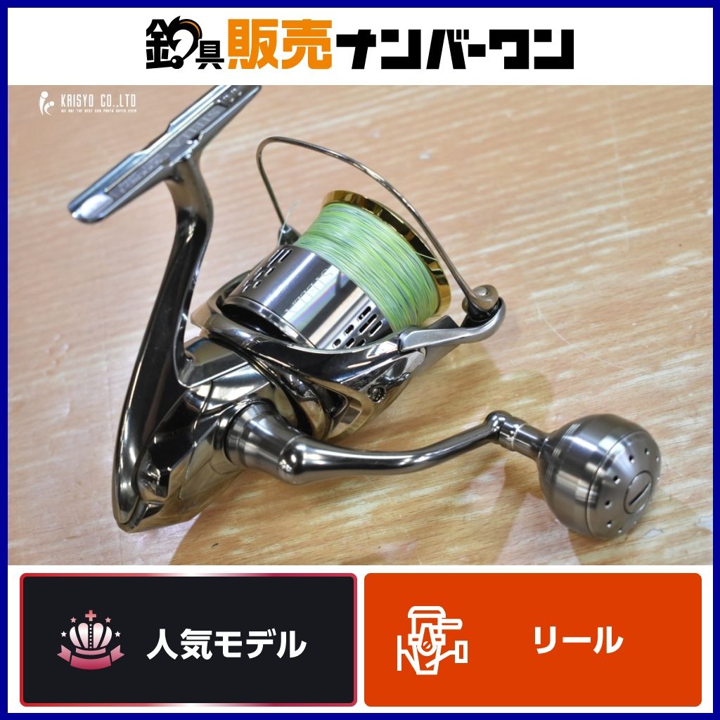 18 STELLA C5000XG SHIMANO SHIMANO シマノ 18 ステラ STELLA C5000XG 