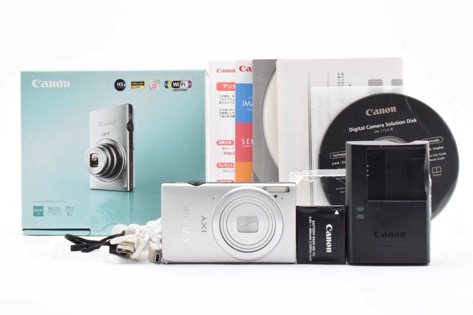 超 キヤノン IXY 420F コンパクトデジタルカメラ シルバー Canon 273