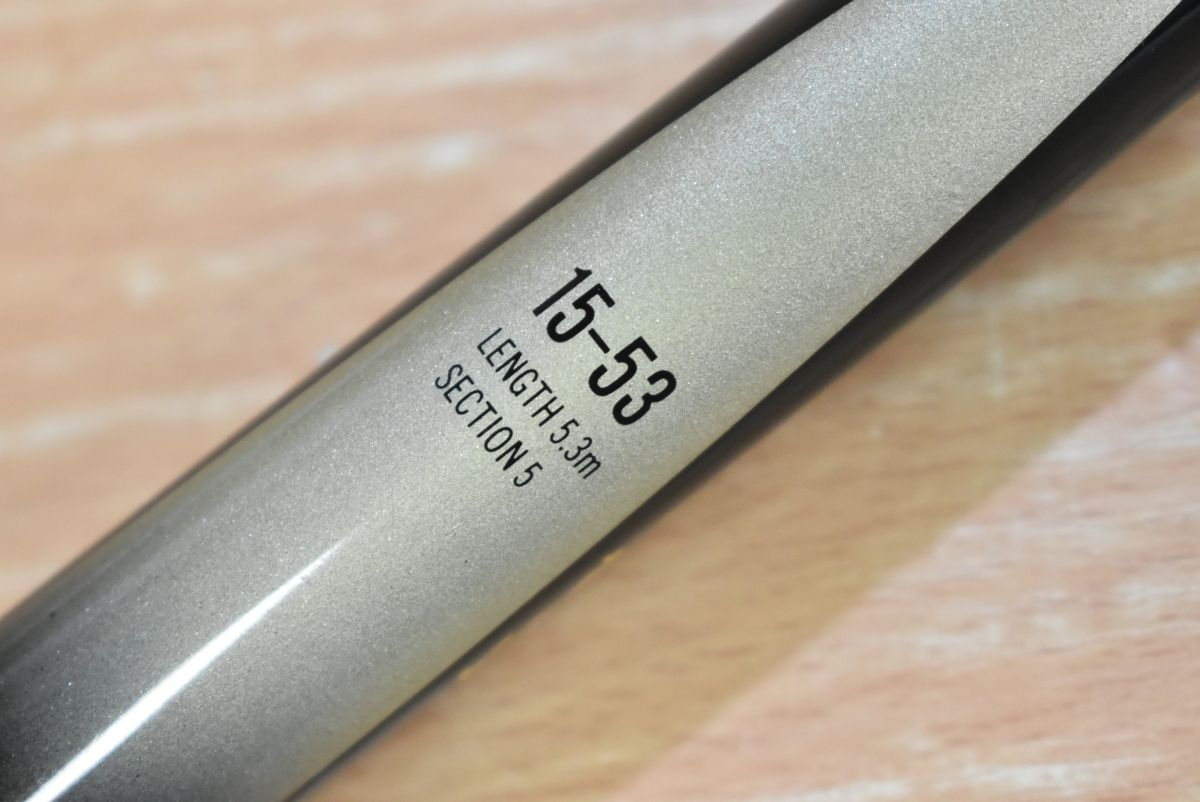 がま磯 プレシード PRECEDE SP 15-53 がまかつ 希少 がま磯 プレシード