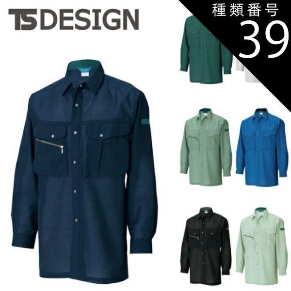 極美品】Vanson レザー 編み上げ レザーベスト サイズ42