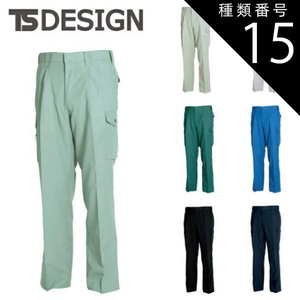 希少 美品 FLORENCE社 ジュゼッペアルマーニ モリフクロウ ITALY製